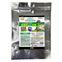 【アウトレット】エキゾテラ RepDeli リクガメブレンドフード 900g 1個 ジェックス 新商品