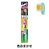 歯ブラシ ディープクリーン 歯ぐきケアハブラシ すき間プレミアム 超コンパクト スタンダード幅 やわらかめ 花王