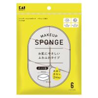 ポイント9倍 ファンデーションスポンジ　バリュー（NR）ダイヤ6P 貝印