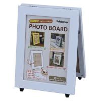ナカバヤシ フォトボード スタンド型 2L 2面 ホワイト F-TP-124-W 1枚