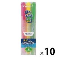 パイロット 蛍光ペン スポットライター 3色セット SGR-24SL-3C 1セット（1パック（3色入）×10）