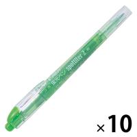 パイロット ツイン蛍光ペン スポットライター2 グリーン SGFR-10SL-G 1セット（1本×10）