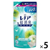 レノア 超消臭1WEEK フレッシュグリーン 詰め替え 370mL 1セット（1個×5） 柔軟剤 P＆G【旧品】