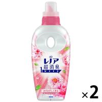 レノア 超消臭1WEEK フローラルフルーティーソープの香り 本体 530ml 1セット（2個入） 柔軟剤 P＆G【旧品】