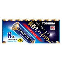 アルカリ乾電池 東芝 電池 単3形 インパルス 10年保存 LR6H 8MP 1パック（8本）
