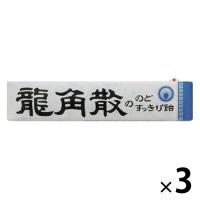 龍角散ののどにすっきり飴 スティック 3個 龍角散 のど飴 龍角散