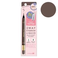 Kパレット ツーウェイアイブロウリキッド04 クレオ