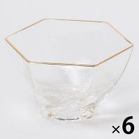 GOLDラインガラス小鉢B クリア 1セット（1個×６） LAKOLE/ラコレ
