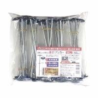 【園芸用品】 DAIM 楽釘アンカー 50本 20cm 1袋（50本）