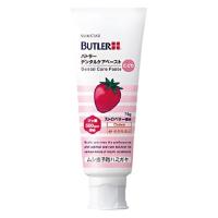 歯磨き粉 子供用 BUTLER（バトラー） デンタルケアペースト こども ストロベリー 70g サンスター