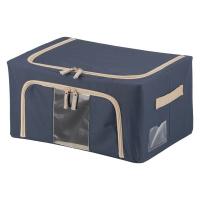 不二貿易 窓付＆積み重ね収納ボックス 22L BL 63513 1個