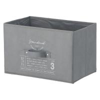 不二貿易 不織布インナーボックス スタンダード GY(70453) 65283 1個