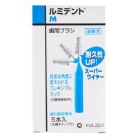 ルミデント 歯間ブラシ M 5本入 クルツァージャパン