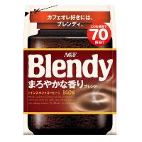【ワゴンセール】【インスタント】味の素AGF ブレンディ まろやかな香りブレンド 1袋（140g）（わけあり品）