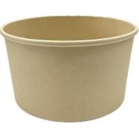 トーシン フードカップ バンブーパルプ 浅型 750ml 1袋（25個入）