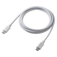 エレコム タイプCケーブル USBーC to C 1.5m  高耐久 白 PETーCCMT15WH 1個