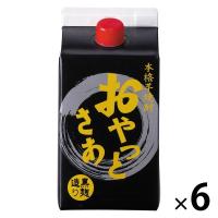 【アウトレット】芋焼酎 おやっとさあ 黒麹 25度 900ml パック 1セット(1本×6) 岩川醸造
