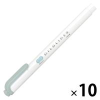 ゼブラ マイルドライナー マイルドミント 蛍光ペン WKT7ーMM 1セット（1本×10）