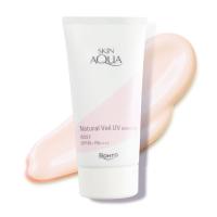 (セール) スキンアクア　ナチュラルベールUVエッセンス　ローズ  SPF50+・PA++++ 50g ロート製薬