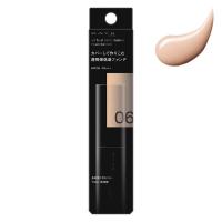 ポイント9倍 KATE（ケイト） バーチャルスキンメイカー 06