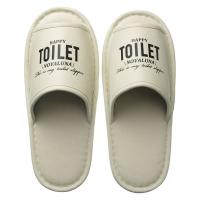 ニッポンスリッパ トイレ用スリッパ テキストPVC外縫いスリッパ ビニール　Lサイズ アイボリー 1足