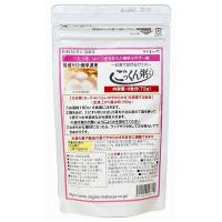 まつや 介護用即席お粥 ごっくん粥シリーズ おかゆ ごはん ペースト食 なめらか食 ミキサー食 粉末  介護 レギュラー (4食分) 1袋