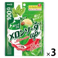 グミ 食べきりサイズ メロンソーダアップ 100g 1セット（1個×3） 明治