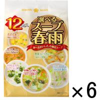 【セール】インスタントスープ 選べるスープ春雨12食 6袋 ひかり味噌