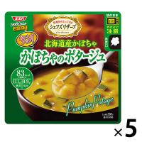 インスタントスープ　370668/レンジでおいしい　かぼちゃのポタージュ 1セット(5袋）（イチオシ）