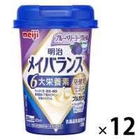 明治 メイバランスMiniカップ ブルーベリーヨーグルト味 1セット（12本入）