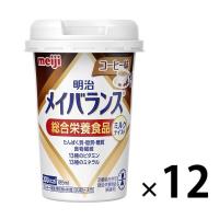 明治 メイバランスMiniカップ コーヒー味 1セット（12本入）