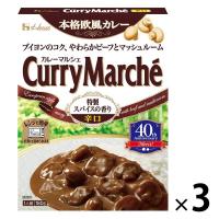 ハウス食品 カレーマルシェ 辛口 1セット（3個） レンジ対応