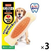 ハーツ Hartz 犬用 デンタル ボーン 中大型犬用 3個 おもちゃ 歯みがき玩具