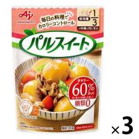 パルスイート 120g 1セット（3袋入）　味の素
