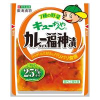 東海漬物 キューちゃん カレーライス福神漬 塩分25％カット 90g 1袋