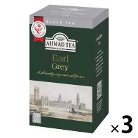 （紅茶 ティーバッグ） AHMAD TEA (アーマッドティー） アールグレイ 1セット 60袋 (20袋×3箱） 個包装