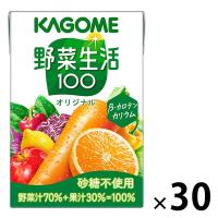 カゴメ 野菜生活100オリジナル 6274 1箱(30本入)