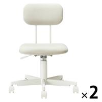 無印良品 ワーキングチェア グレー（2009） 幅55.5×奥行53×高さ74〜84cm 1セット（1脚×2） 良品計画