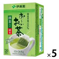 伊藤園 おーいお茶 緑茶 (抹茶入り) 20袋 エコティーバッグ 65665 1セット(100バッグ:20バッグ入×5箱)
