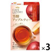 味の素AGF 「カフェラトリー」スティック 芳醇アップルティー7本 63027 1セット(21本:7本入×3箱)