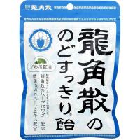 龍角散 龍角散ののどすっきり飴 100g 4987240631415 1袋