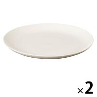 無印良品 磁器ベージュ皿 約直径26×高さ3cm 1セット（1枚×2） 良品計画