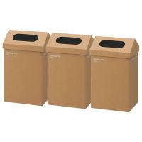 アスクル ダンボールゴミ箱90L 無地(1セット3枚入) 1袋(3枚入) オリジナル