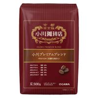 （コーヒー豆） 小川珈琲店 小川プレミアムブレンド 1袋（500g）