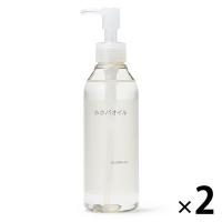 LOHACO - 無印良品 ホホバオイル 200ml 1セット（1個×2） 良品計画