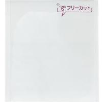 プランドゥーアイ ウルトラゲルテープ シートタイプ 1mm厚×10cm×12cm U1-1012 1シート