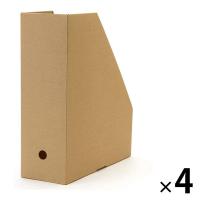 無印良品 ワンタッチで組み立てられるダンボールスタンドファイルボックス 1セット（1組（5枚入）×4） 良品計画