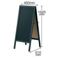 アスクル A型ブラックボード WAR-B450BKM 1台 オリジナル