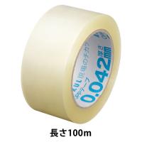 アスクル OPPテープ 0.042mm厚 幅48mm×長さ100m 1巻 A-421001 1箱(50巻入) オリジナル