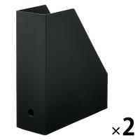 無印良品 収納 ポリプロピレンスタンドファイルボックス A4用  約幅10×奥行27.6×高さ31.8cm 1セット（1個×2）